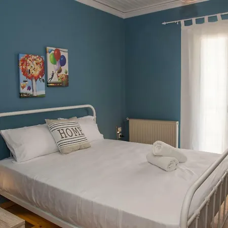 Retro Crab Apartament